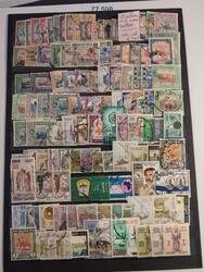 Sudan, Used lot 1898–1980s on two leaves. All different with some a ...