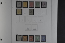 Suriname, **/* collection 1873–1975 on leaves. Several better ...