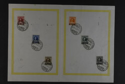 Vatican, Michel 39-44 used, 1934 Pope Pius XI new value overprint SET ...