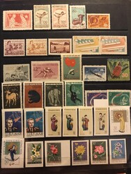 Vietnam, **. Collection 1945–1998 incl. nice early issues, many ...