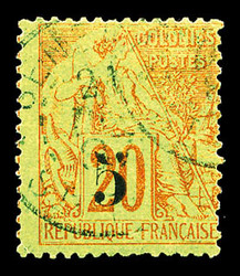 5715: Senegal