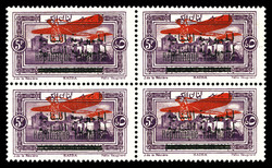 4160100: Libanon unter Französischem Mandat