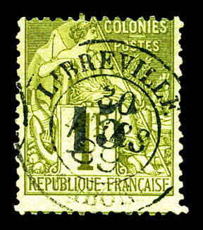 N°7, 15 sur 1F olive, oblitération cachet à date centrale, SUP ...