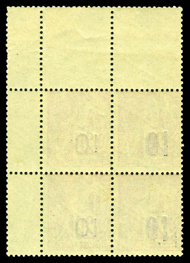 Image 1 for lot number 3945 for La Postale Philatélie 51st Auction