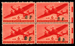 2565600: Francia Correo aéreo militar - Military mail stamps