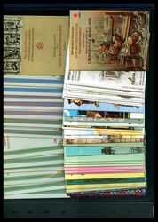 N°1953/1980, 1953-1983: Lot composé de 50 carnets. TB Qualité: ** ...