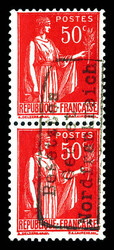 2565010: France Cérès 1849