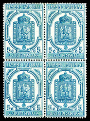 2565: Francia - Newspaper stamps