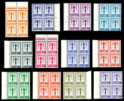 2565: Francia - Official stamps