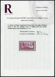 N°94A, Non émis, 4c grenat et bleu-clair. SUP. R. (certificat) ...