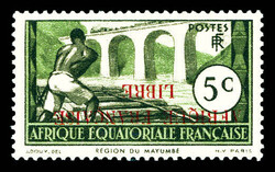 N°95a, 5c noir et vert, surcharge renversée, gomme coloniale. TTB. ...