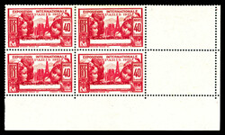 N°155, Surcharge ''CAMEROUN'' hors cartouche en bloc de quatre cdf ...