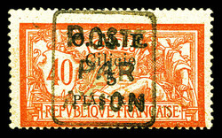 2290: キリキア - Airmail stamps