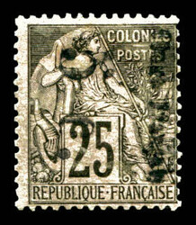 N°4Aa, 5c sur 25c type II, surcharge verticale (de haut en bas). TB ...