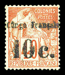N°6, 10c sur 40c rouge-orange, R.R.R, SUPERBE (signé ...