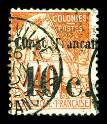 N°6, 10c sur 40c rouge-orange. TTB (signé/certificat) Qualité: ...