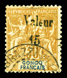 N°26, 15c sur 30c. SUPERBE. R.R. (signé/certificat) Qualité: ...