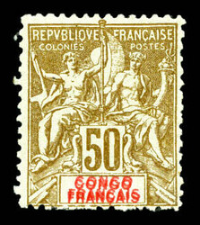 N°45a, 50c bistre s azuré, double légende. SUP ...