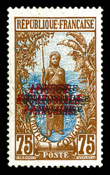 N°85b, 75c bistre et bleu: quadruple surcharge noire et rouge, TTB ...