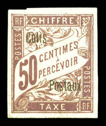 2435: Ivory Coast - Parcel stamps