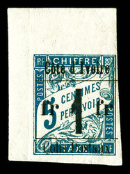 2435: Ivory Coast - Parcel stamps