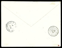 Nos 1 à 17 (sauf 5), obl cad Porto-Novo Avril 1913, sur enveloppe ...