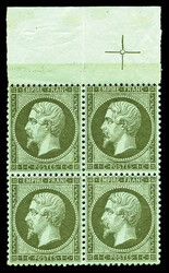 2565020: Francia Imperio dentado 1862