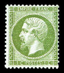 2565020: Francia Imperio dentado 1862