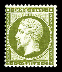 2565020: Francia Imperio dentado 1862