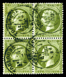 2565020: Francia Imperio dentado 1862