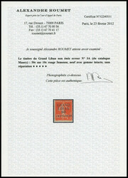 N°3A, Non émis: 50c sur 10c rouge. SUP (signé Calves/certificats) ...