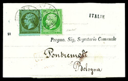 2565020: Francia Imperio dentado 1862