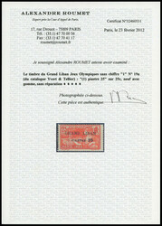 N°19a, Sans le chiffre '1'. TB (certificat) Qualité: * Cote: 420 ...