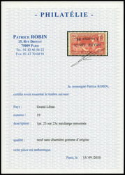 N°19b, 1,25pi sur 25c: surcharge renversée. SUP. R. (signé ...