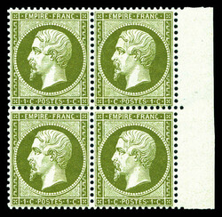 2565020: Francia Imperio dentado 1862