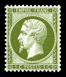 2565020: Francia Imperio dentado 1862