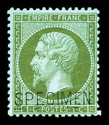 2565020: Francia Imperio dentado 1862