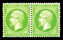 2565020: Francia Imperio dentado 1862