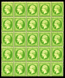 2565020: Francia Imperio dentado 1862