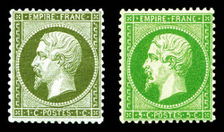 2565020: Francia Imperio dentado 1862