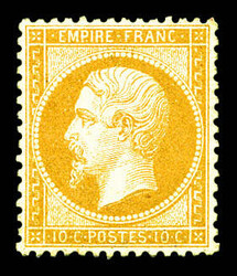 2565020: Francia Imperio dentado 1862