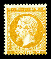 2565020: Francia Imperio dentado 1862