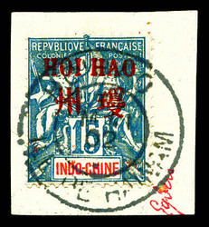 2715020: Indochina francesa Sur de China: Hoi-Hao