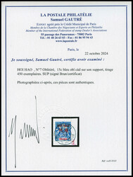 N°7, 15c bleu obl càd sur son support, tirage 450 exemplaires. SUP ...