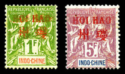 2715020: Indochina francesa Sur de China: Hoi-Hao