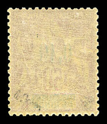 N°23, 0.40 sur 50c rose, fraîcheur postale. SUP. R. (signé ...