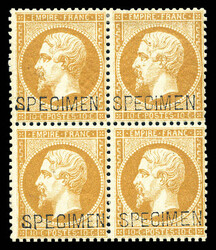 2565020: Francia Imperio dentado 1862