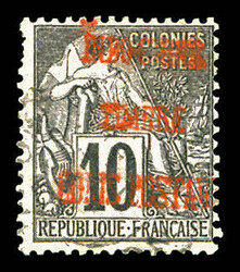 2705: Indochina francesa emisiones generales - Parcel stamps