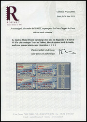 N°57a, 50c + 1f 50 s 2f 50 bleu: Double surcharge dont une à cheval ...