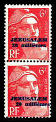 N°3aa, Gandon avec variété surcharge déplacée tenant à normal. ...